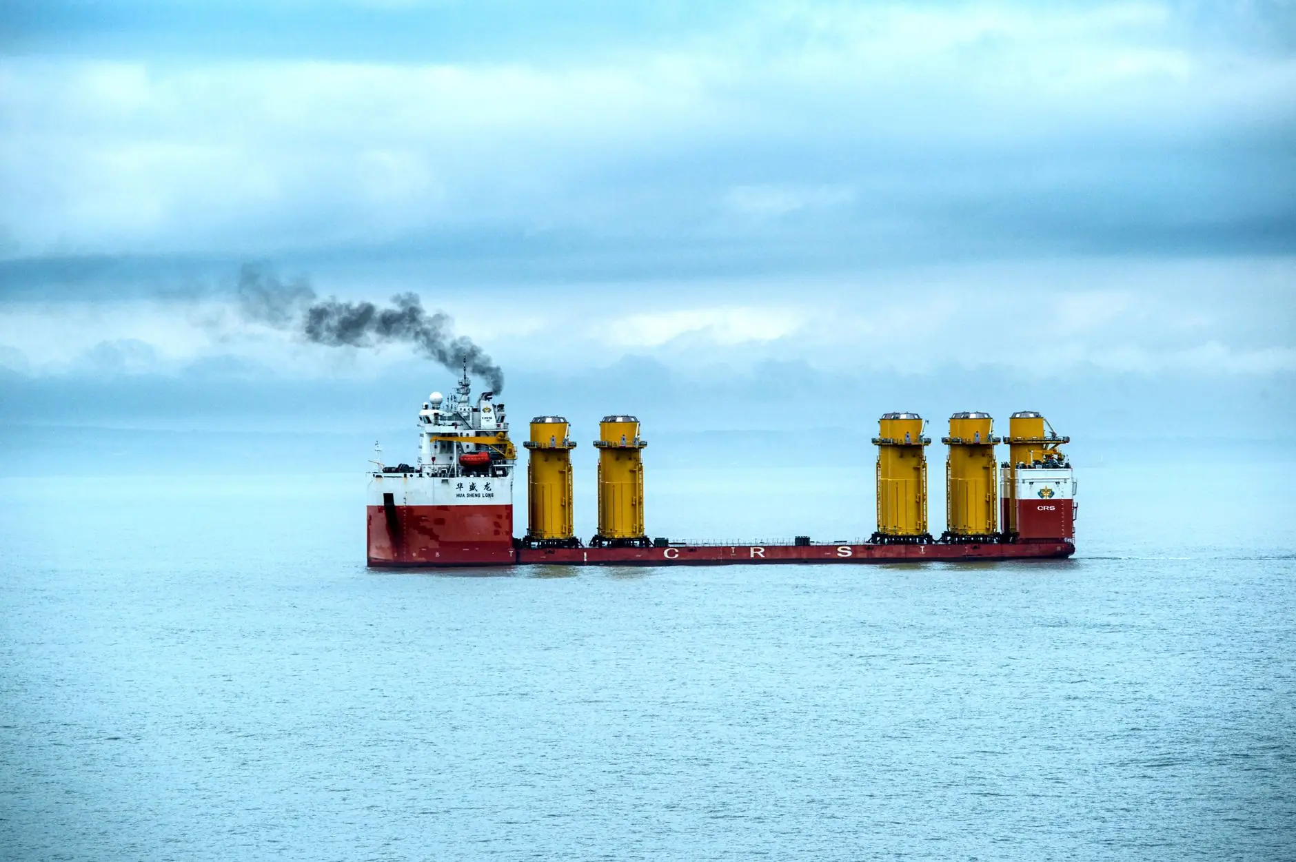 Heavy-lift vessel at sea